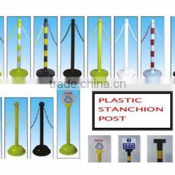 Plastic Chain Crowd Control Road Water Filled Barrier photo-3