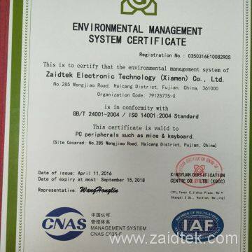 ISO14001 