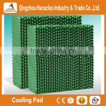 Heracles 7090 High Quality Agricultural Evaporative Greenhouse Cooling Pad photo-4