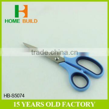 Factory Price HB-S5074 Good Appearance Industrial Safety Scissors photo-6