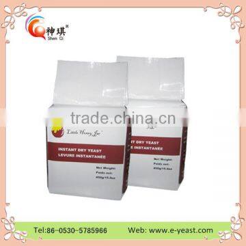 BV,HACCP,HALAL,ISO 500g High Sugar Instant Yeast and Low Sugar Active Instant Yeast Dry photo-3
