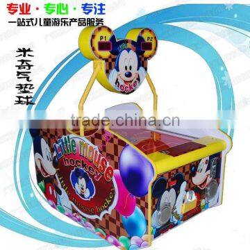 Popular Children MINI Colorful Mouse Air Hockey Games Machine photo-2