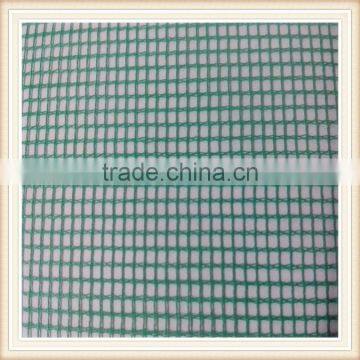 polyester-fiber window screen(high intensity)