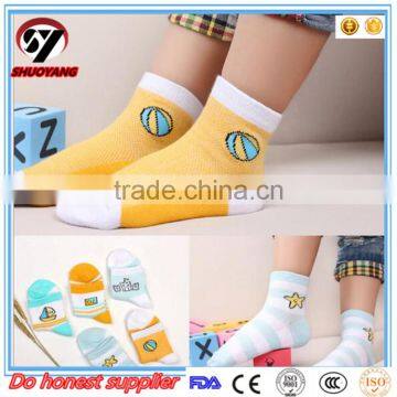 2017 Shuoyang Manufacturer Customized Anti-bacterial Breathable 100%Cotton Private Label Brand Design Eco Kids Cartoon Tube Sock