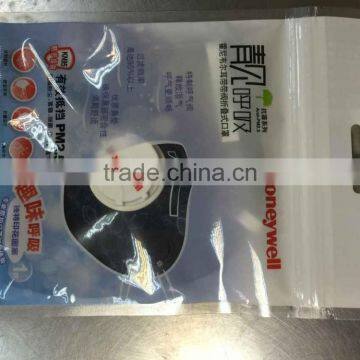 HONEYWELL DISPOSABLE FACE MASK RY-D7051V-BC1 photo-6