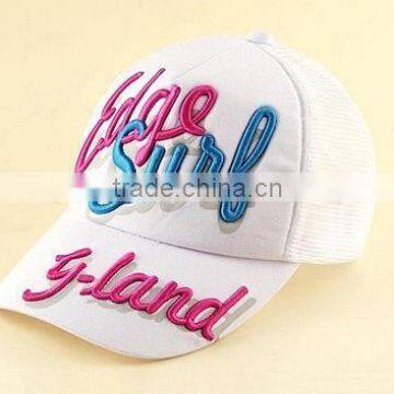 print fashion neon mesh snapback cap