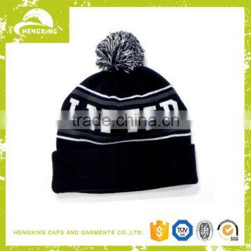 Custom Print Wooly Hat With Bobble,winter Pom Poms Decorate Beanie Hat photo-3