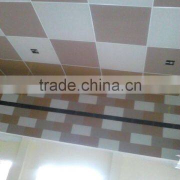 Acoustic False Ceiling photo-3