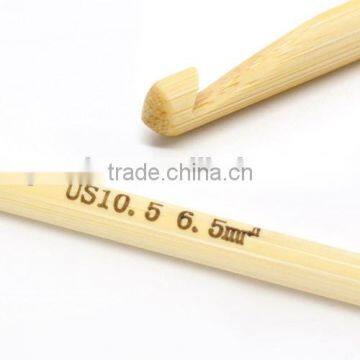 Bamboo Crochet Hooks( US Size 10.5/6.5mm ) 15cm, sold per pack of 5,Fashion