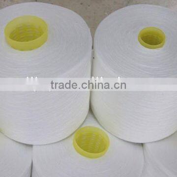 Yizheng Brand Spun Polyester Yarn With Raw White 20/2 photo-3