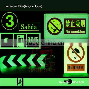 DIN67510 Photoluminescent Film for Luminescent Safety Sign photo-2
