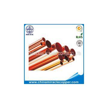 Copper Straight Tube Copper Tube Copper Pipe