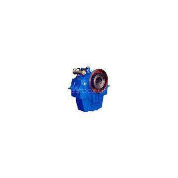 Fishing And Engineering Marine Gearbox With Large Ratio And Light Weight