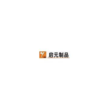 First Part China Limited