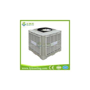 Noiseless water cooler air conditioner with remote control and best motor auto evaporative air cooler