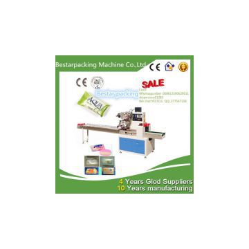 soap Horizontal Packaging Machinery/soap sealing machine/soap flow pack