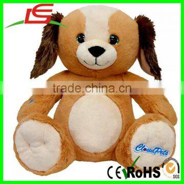 12in Adorable Huggable Pet to Keep in Touch Talking Puppy photo-2
