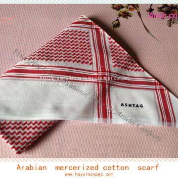 Arabian  mercerized cotton turban / Arab scarf  /  Arabian cotton scarf / Arabian Shemagh / Arabian turban
