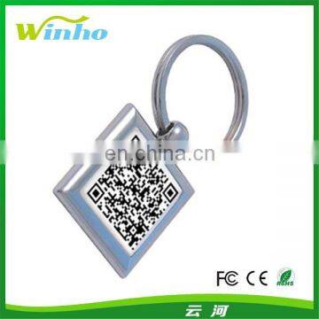 QR Code Keyrings