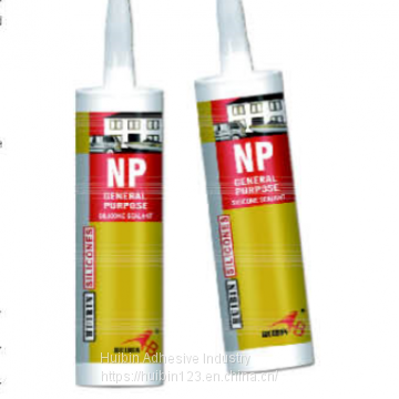 HUIBIN NP neutral silicone sealant