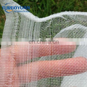 transparent 50 mesh net uv resistance agriculture insect proof mesh