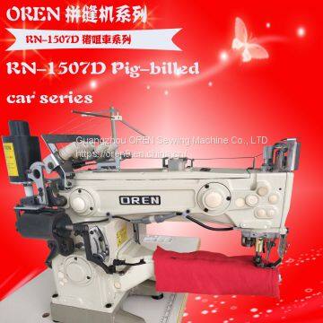 Sunscreen Sleeve Sewing Machine photo-3