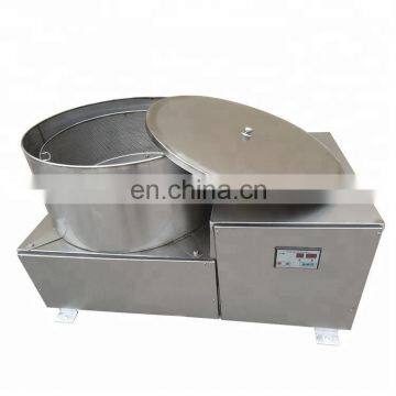 Automatic Continous fried food deoiling Potato Chips Deoil Machine