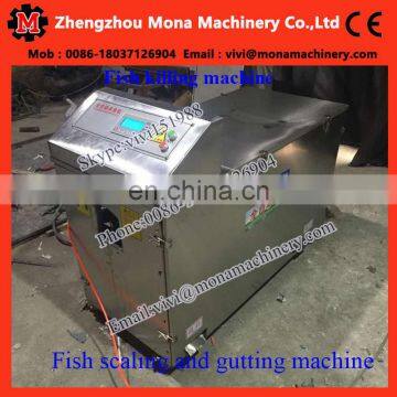 Sole Fish Gutting Machine/ Tilapia Gutting Machine/ Salmon Gutting Machine (skype:vivi151988) photo-4