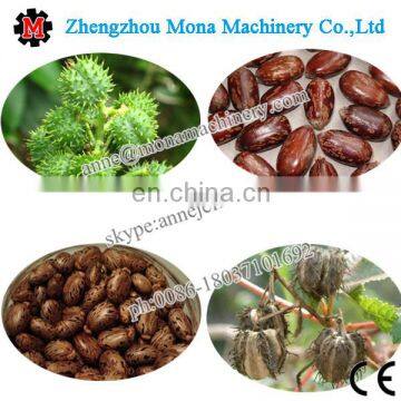 Ricinus Bean Shelling Machine Castor Bean Sheller