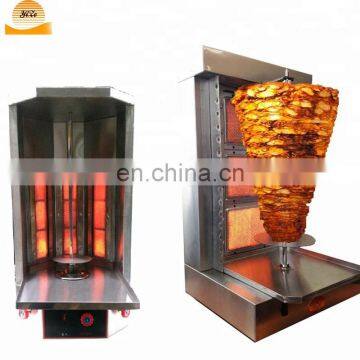 mini New doner kebab making machine kebab grill machine for sale