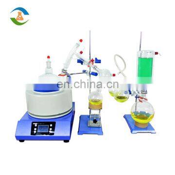 FBL Factory Complete Set Short Path Distillation Equipment