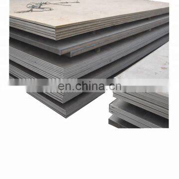 Mild 4mm 6mm thickness steel plate on sales