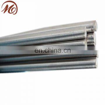 ASTM A276 420 Stainless Steel Round Bar