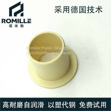 Engineering Plastic Flange Bearing photo-4
