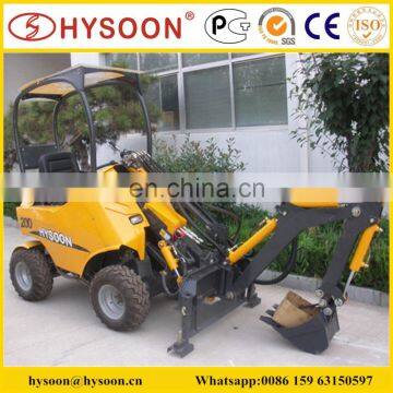 Avant Mini Garden Excavator for Sale photo-2