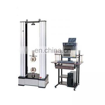 50KN Computer tensile testing machine WDW-50