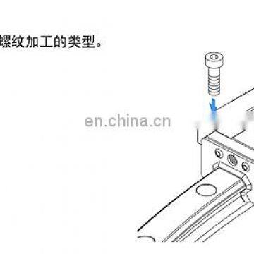 HCR15A+60/300R Linear Guideway