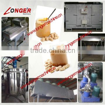 Peanut Butter Product Line|200kg/h Peanut Butter Production Line|Colloid Mill Machine