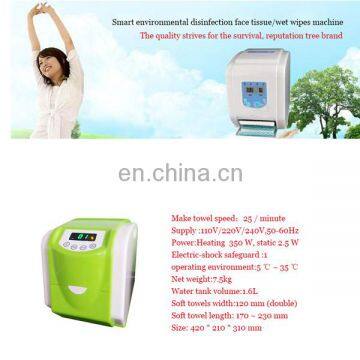 Hot and Cold Automatic Wet Roll Towel Dispenser photo-3