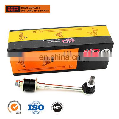 EEP Brand Steering Parts Rear Axle Car Stabilizer Link for NISSAN SUNNY N14 54618-58Y10