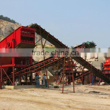 Highest cost-effective Vibrating Screen Classifier