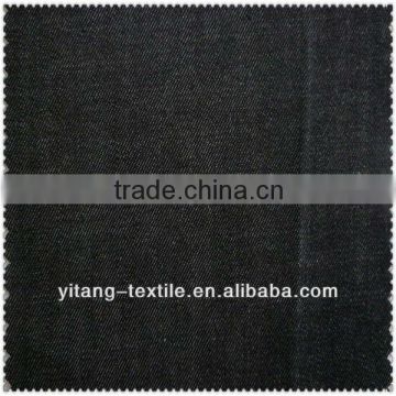 Hot sale 100% cotton dyed denim jean garment fabric