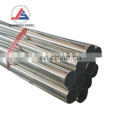 ss tube 0.5mm 1.5mm 2mm 3mm 6mm 8mm 1.4372 201 304 316 317 347 444 stainless steel round pipe