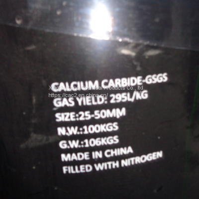 calcium carbide /Acetylene calcium packing in 100kg steel barrel/drum