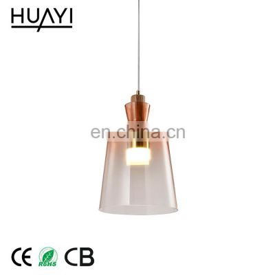 HUAYI 8W Modern Bedroom Metal Glass Circular LED Pendant Lamp With Lamp Shade