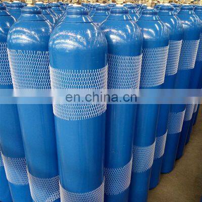 Wholesale china factory 50L liquid hydrogen helium gas price