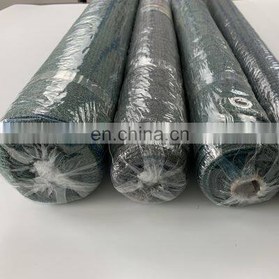 90% Shading Green Shades PE Mesh Plastic Netting photo-2