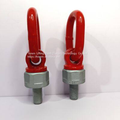 TOREM Alloy Steel Rotating Lifting Ring Universal Rotating Lifting Ring 360 Degree Lifting Point photo-2