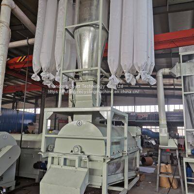 Diaper Separating and Recycling Machine photo-5