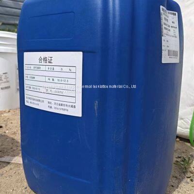 Natural Gas Purifier for Oil and Gas Gathering and Transportation